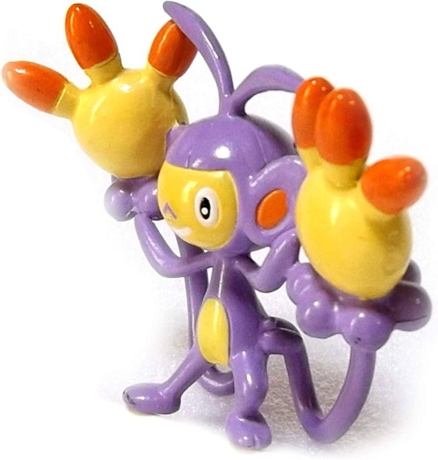 Amazon | ポケットモンスター モンスターコレクション MC-064