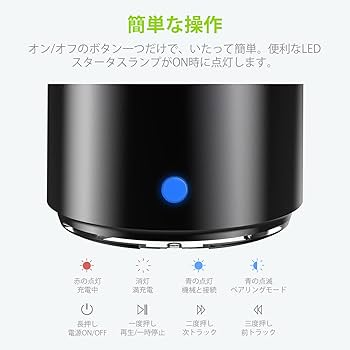 GRE4N BOYZ ワイヤレススピーカー A106 Pro 楽天市場】EWA A106Pro [正規代理店] Bluetooth スピーカー IP67