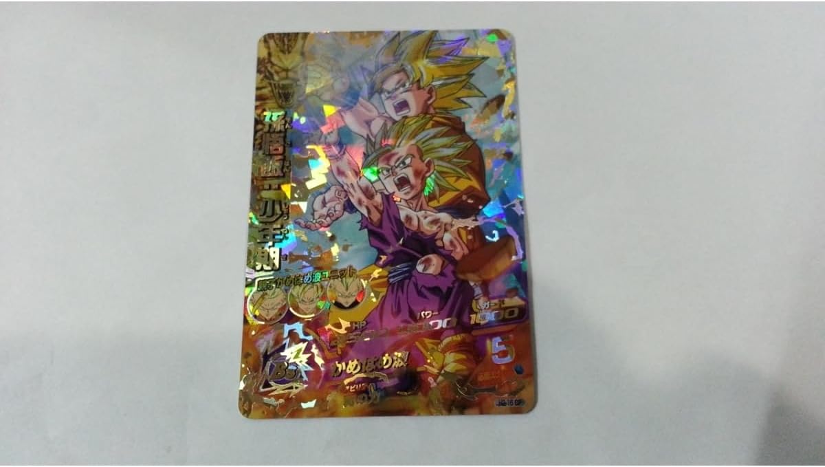 36]スーパー☆ヒーローズ 孫悟飯：少年期 H2-16 CP希少 SDBH ARS10+ H2-