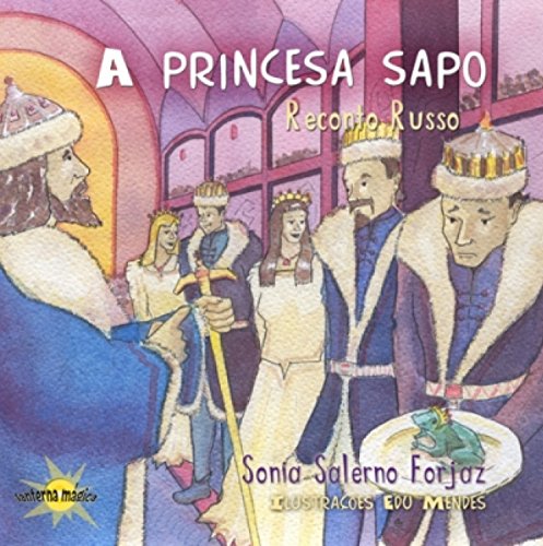 A princesa sapo: Reconto russo