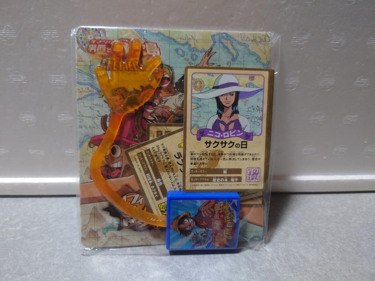 Amazon.co.jp: ワンピース〜オマツリ男爵と秘密の島〜 のびのび