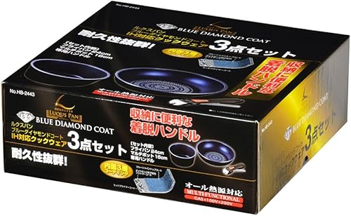 Miniatura 2 de Pearl Metal HB-2443 Handle Removable Pot and Frying Pan, Set of 3, Induction Compatible, Blue Diamond Coat (1 Pot, 1 Frying Pan, 1 Handle), Luxpan