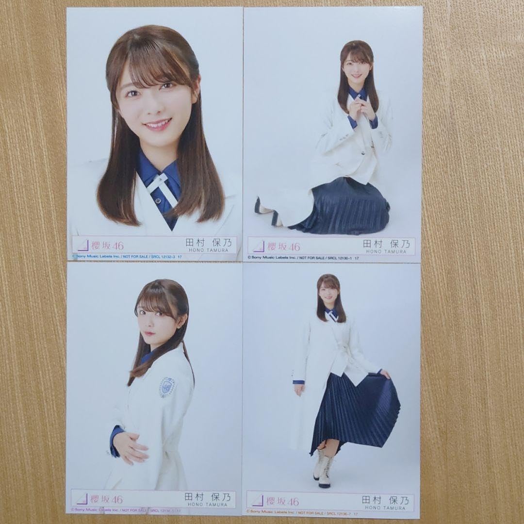 櫻坂46 田村保乃 生写真 2022年 コンプ まとめ売り 12種 五月雨よ 712kmxGxPpL._UF350,350_QL50_.jpg