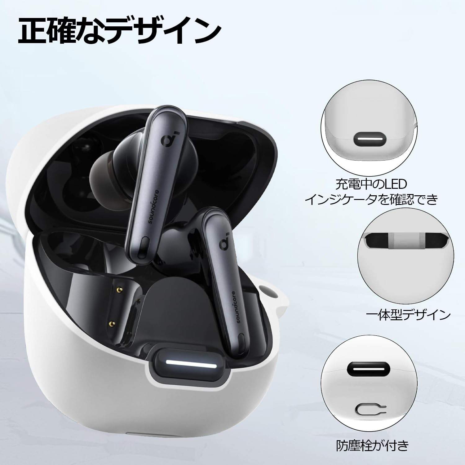 Anker Soundcore Liberty 4 NC 用 ケース カバー Amazon | For Anker カバー Ubefuu Soundcore Liberty 4 NC 用