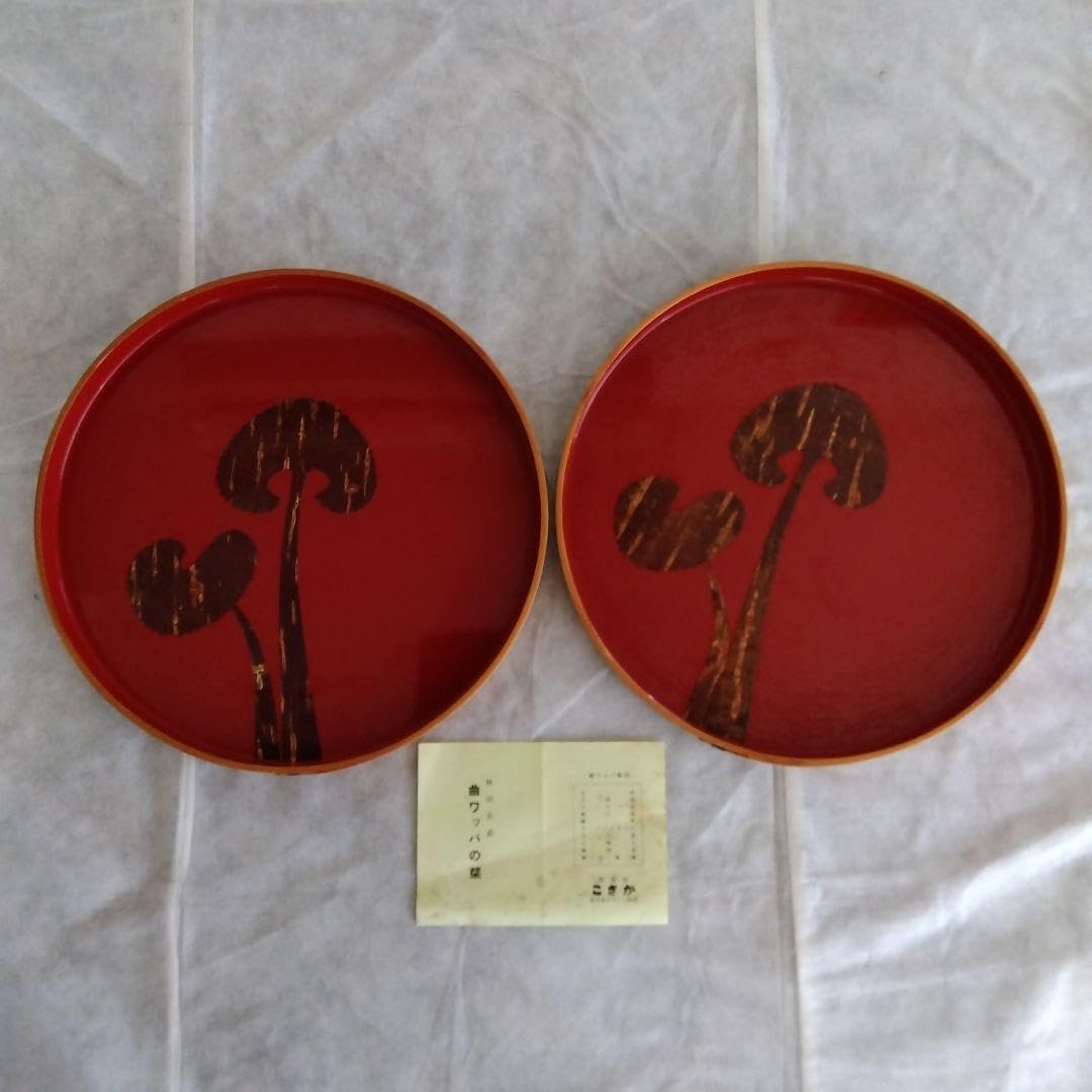 有田焼 山華窯 金彩花型7寸皿 2枚セット 大皿 陶器 7寸 有田焼 皿」の