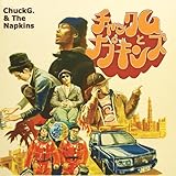  Chuck G.& the Napkins