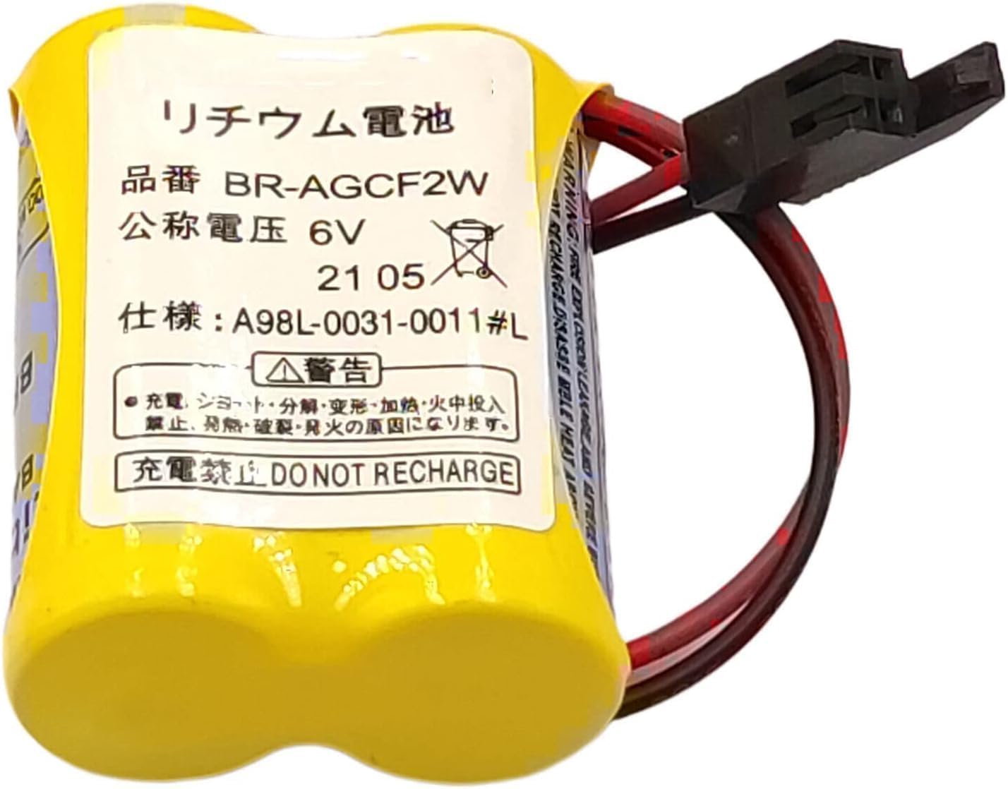 [4 Pack] 6V 2200mAh BR-AGCF2W/A98L-0031-0011 Lithium Battery with Black Plug for FANUC System BR-AGCF2W Battery