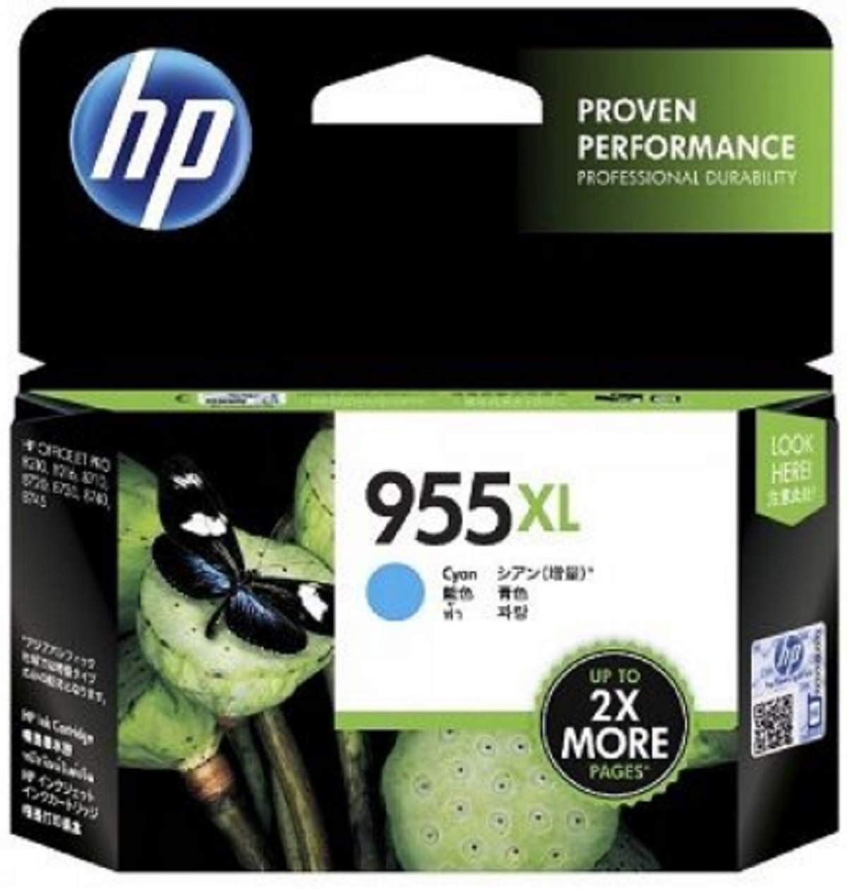 HP 955 XL Cyan Ink Cartridge L0S63C (L0S63AA) HP 955XL (B07JM9DXWD) Amazon Price History, Amazon Price Tracker
