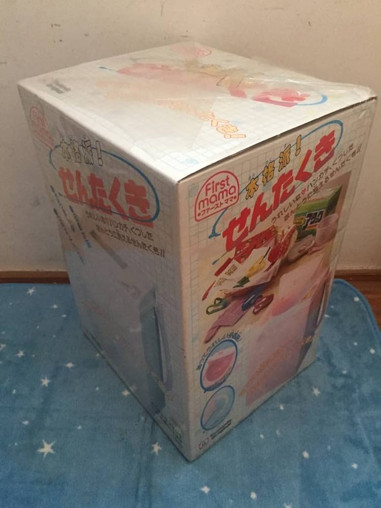 Amazon.co.jp: ツクダオリジナル ファーストママ せんたくき