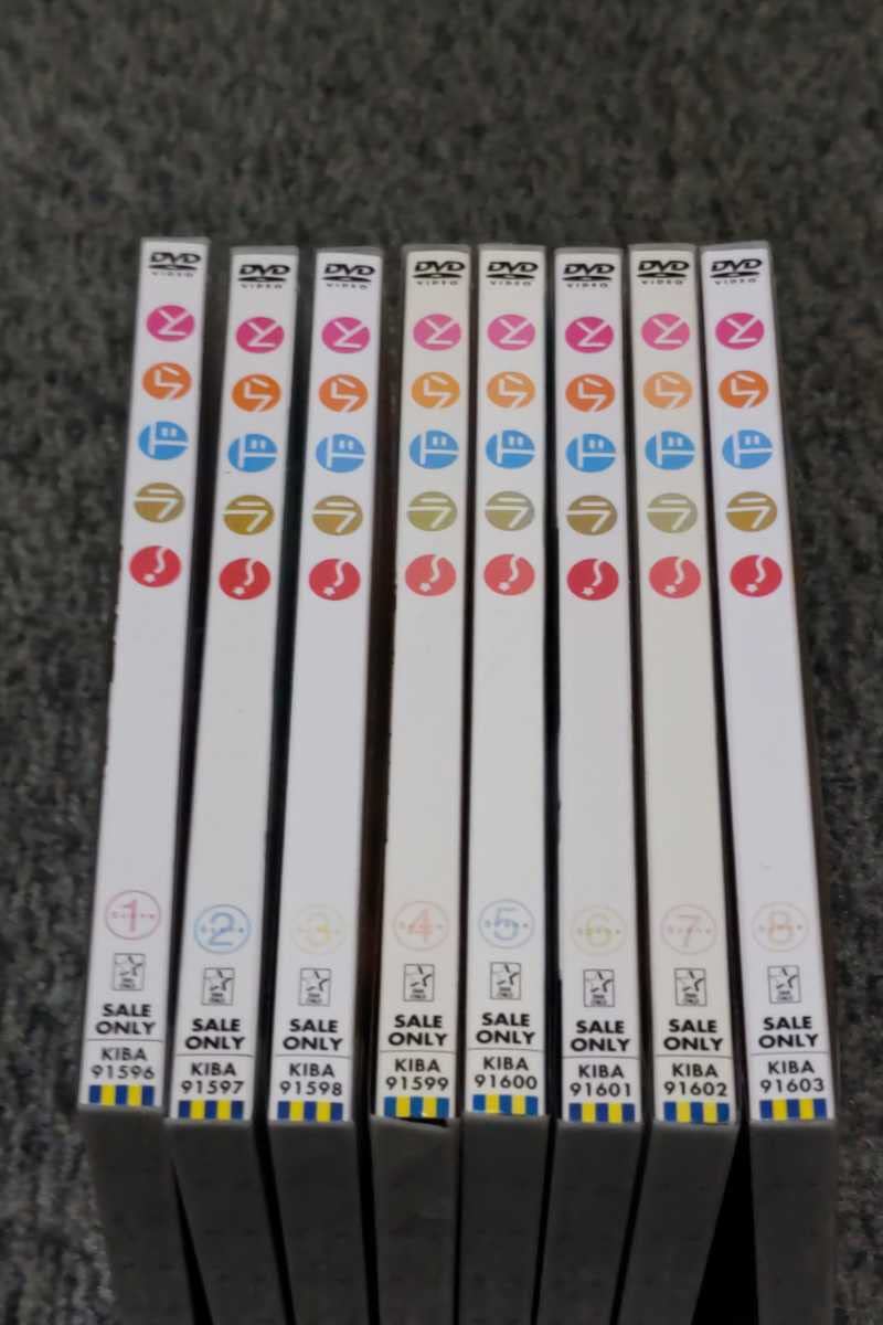 レンタル落ち とらドラ！ DVD 全巻セット Amazon.co.jp: とらドラDVD 全巻セット : ホビー