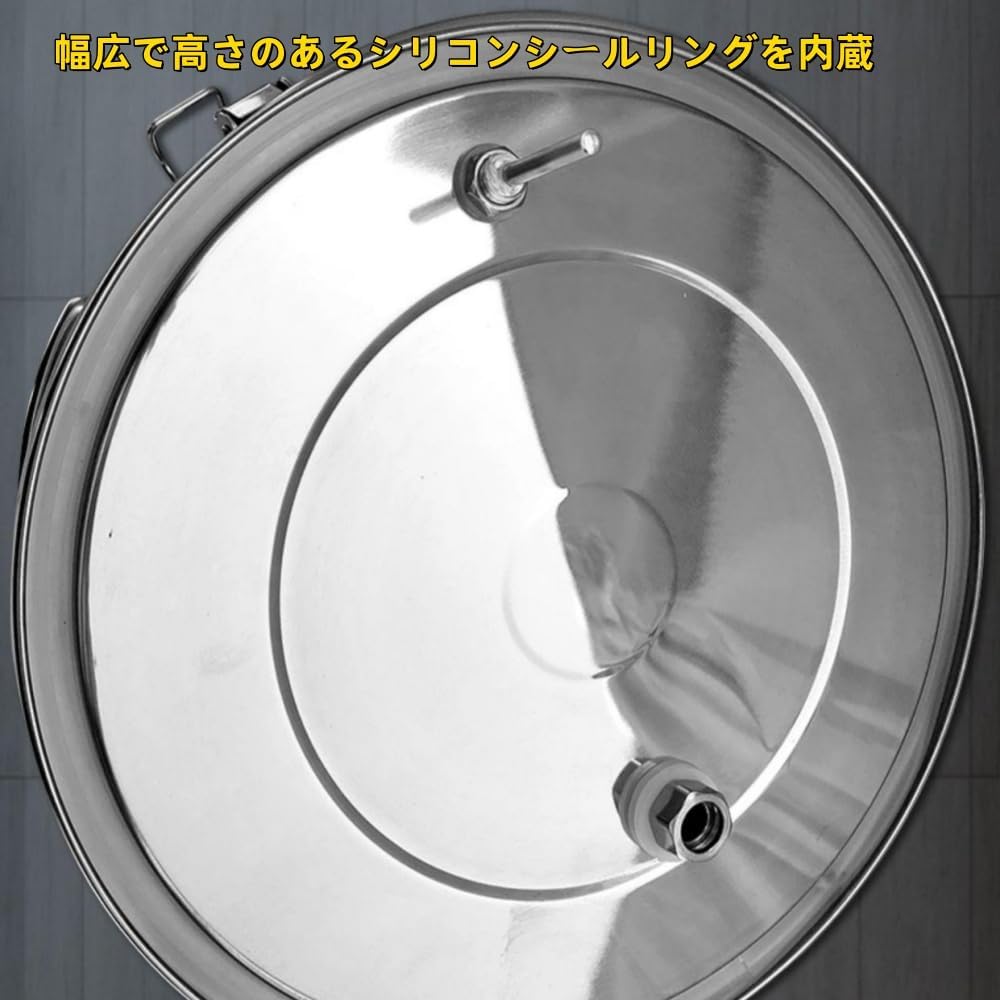 304ステンレス鋼 小型 家庭用 酒造機 温度計付きワイン製造装置家庭用 ワイン造りセット蒸留器 水蒸気蒸留 発酵タンク (35L)