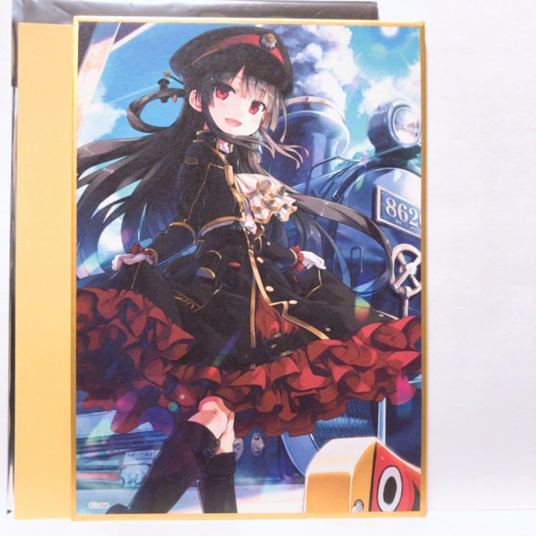 Amazon.co.jp: まいてつ展 Pure Station ミニ色紙 001 ハチロク 8620
