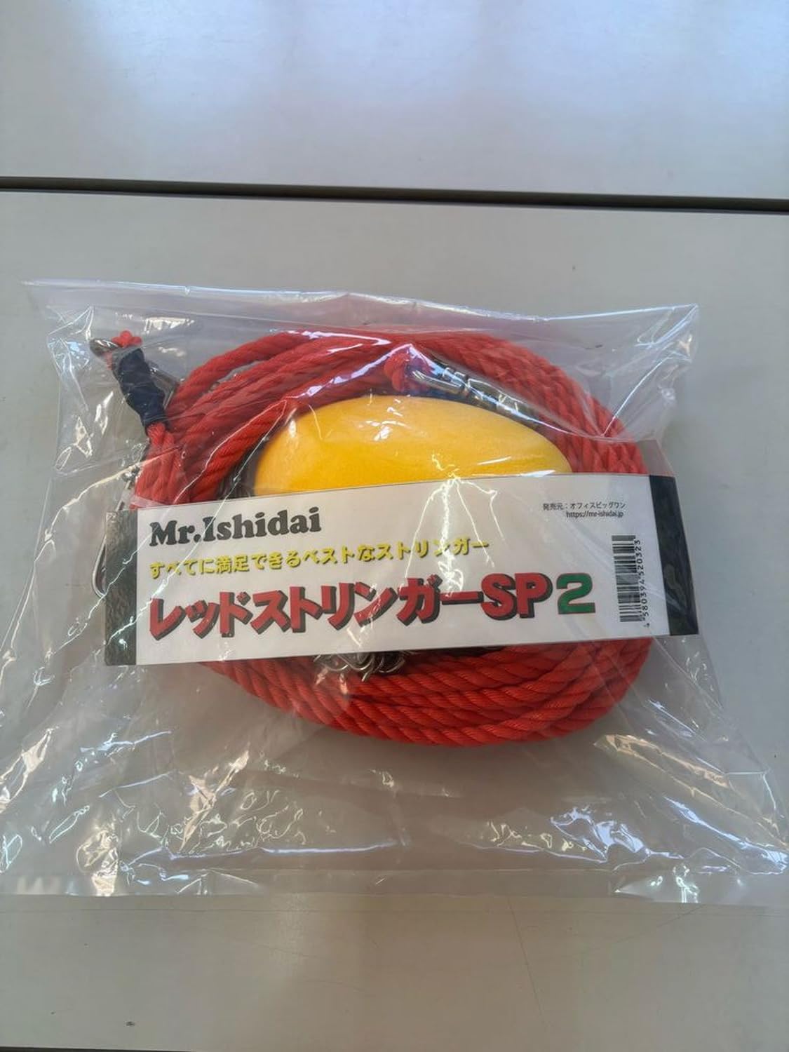 Amazon | Mr.Ishidai Mr.イシダイ ブラックストリンガーSP2