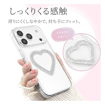 (未使用･未開封品)　ラスタバナナ VEGA PTL21 ハードケース ラメCLBK X418PTL21 60wa65s Amazon.co.jp: ラスタバナナ ケース カバー iPhone17 Pro 専用