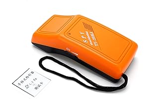 TY20MJ Handheld Needle Detector: Ensuring Food and Beverage Safety