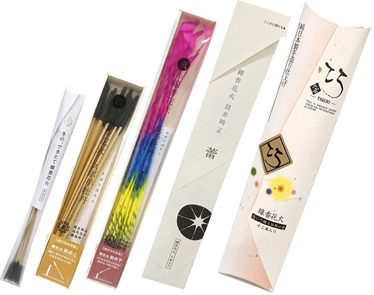 香　火道具セット 6本　銀　桑材 香 火道具セット 6本 銀 桑材 syosyudo_sks-077