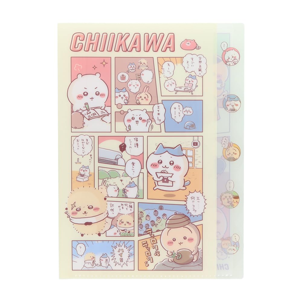 黒か白か クリアファイル 非売品 入手困難 さちも KADOKAWA トリック！クリアフォルダ A4 ブラック｜HISAGO ヒサゴ株式会社