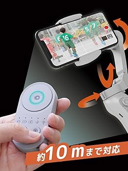【rossayasさま専用】XbotGoジンバル 自動追尾AIと4m三脚のセット rossayasさま専用】XbotGoジンバル 自動追尾AIと4m三脚のセット