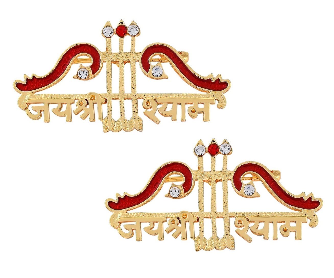Uniqon (Set Of 2 Pcs) Fancy & Stylish Metal Diamond Nug Stone Engraved/Studed Enamel Symbol Jai Shree Khatu Shyam Ji Teen Baan Dhanush Design Lapel Pin Brooch For Wedding, Parties, Functions Gift (B0BZHVZV43) Amazon Price History, Amazon Price Tracker