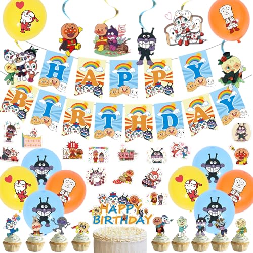 ZEYGC Ap} atZbg o[ K[h oi[ LN^[D a o[Xf[o[ qo[Xf[fR[V HappyBirthday oi[ P[Lgbp[ ̎q j̎q 1 2 3 ct ۈ