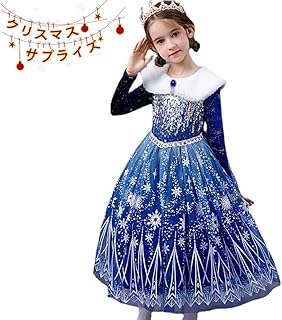 Amazon Co Jp ディズニー コスプレ 子供 冬