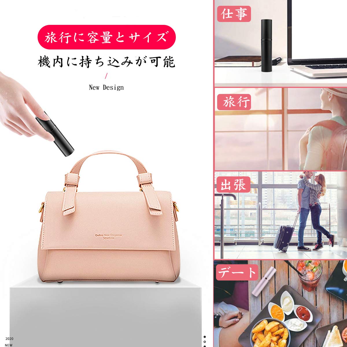 Amazon | アトマイザー 詰め替え AsaNana ポータブル クイック 香水