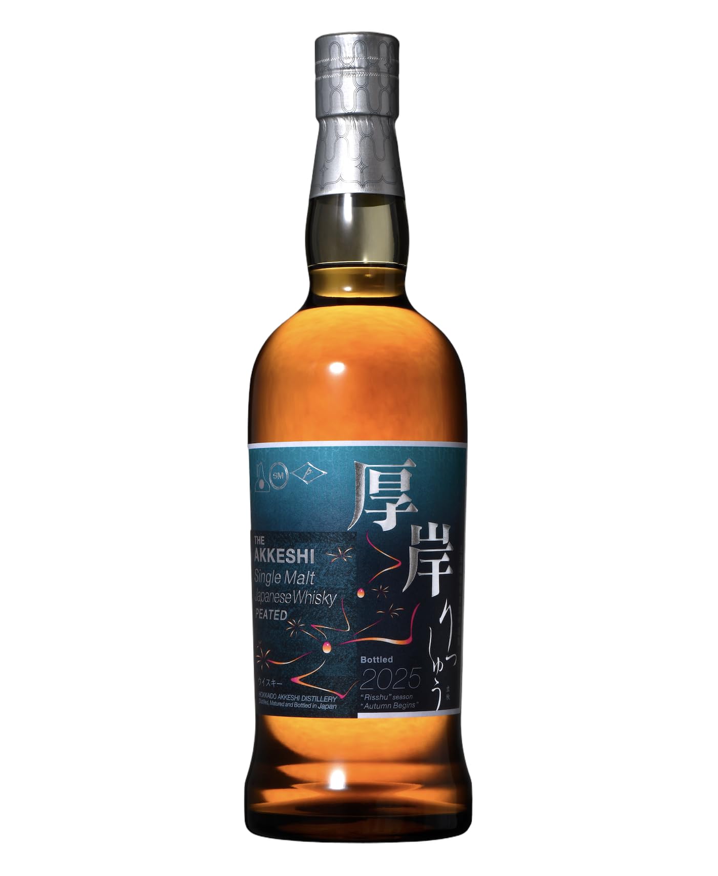 Amazon.co.jp: 厚岸蒸留所 立秋 シングルモルト ジャパニーズ