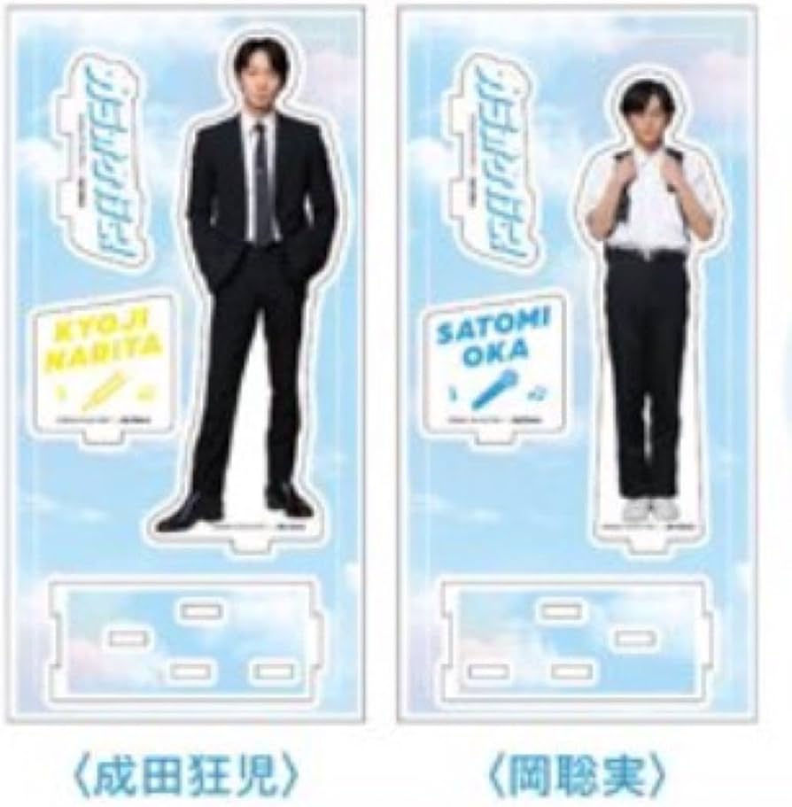 映画　カラオケ行こ！　アクリルスタンド　成田狂児　岡聡実 カラオケ行こ 成田狂児•岡聡実 アクリルスタンド