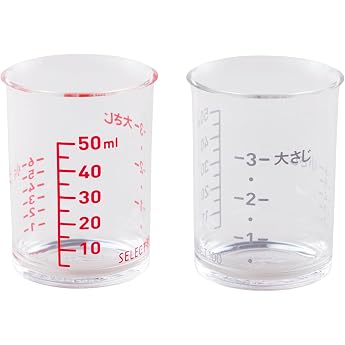 Kai Corporation DH3111 SELECT100 Measuring Cup, Set of 2, 1.7 fl oz (50 ml), Made in Japan