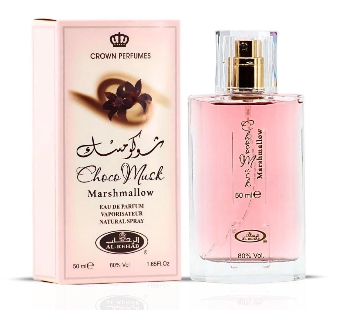 Choco Musk & Marshmallow Eau De Parfum Set – Sweet Gourmand Fragrance Duo (2 × 50 ml / 1.65 Fl Oz Each) – Long-Lasting Chocolate & Marshmallow Perfume for Women & Men