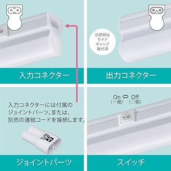 レモホビー　1093ST クローラー　4連バーライト無料サービス 71rkRUOdngL._AC_SY200_QL15_.jpg