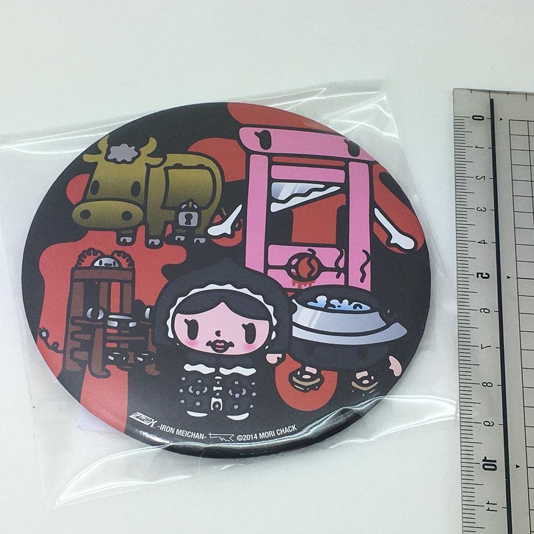 Amazon | いたずらぐまのグル～ミ～ グルーミー BIG 缶バッジ