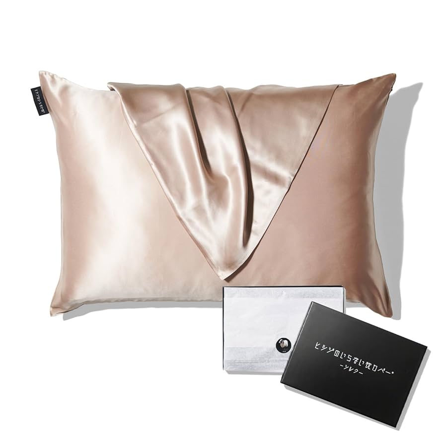 ヒツジのいらない枕　シルクカバー付き ヒツジのいらない枕 シルク 枕カバー 100% 枕 カバー シルク製