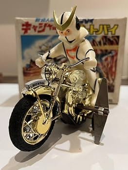 Amazon.co.jp: 新造人間キャシャーン ソフビ人形付オートバイ 箱入