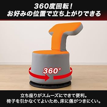 ⭐︎値下げします⭐︎引き取り限定　ブラウン スタイリングチェア 360度回転 7BEAUTY スツール SDX キャスター付き椅子 丸椅子 椅子