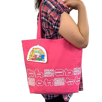 新品タグ付き☆たべっ子どうぶつ　チャーム付き　バックパック 2025年最新】たべっ子どうぶつバックパックの人気アイテム