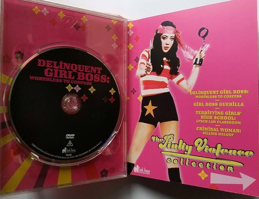 ピンキー バイオレンス コレクション Amazon.co.jp: 東映ピンキーバイオレンスコレクション 4枚組DVD+