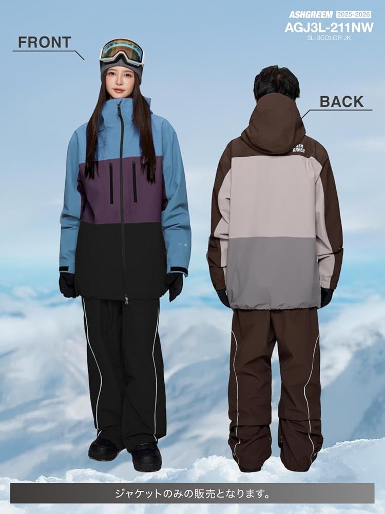 GUSH スノーボードウェア X-Large 水色 GUSH スノーボードウェア X-Large 水色 GUSH スノーボードウェア