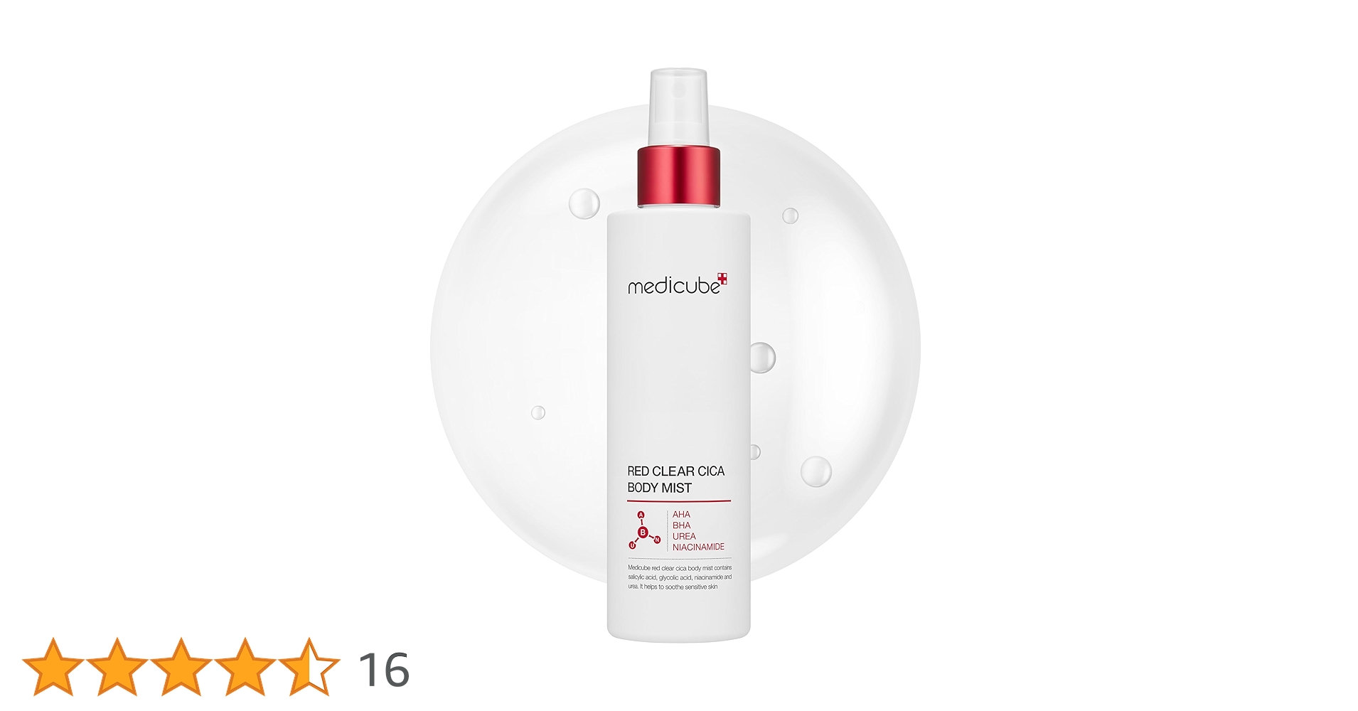 Amazon.co.jp: メディキューブ レッドシカボディミスト スプレー 背中 Amazon.co.jp: メディキューブ レッドシカボディミスト スプレー 背中