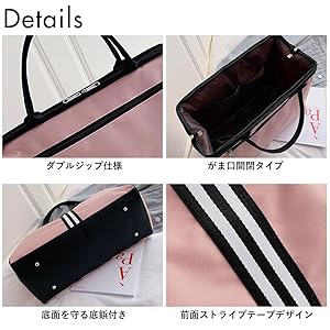 Amazon | [エス・ピー・ラボ] トリコロール ボストンバッグ