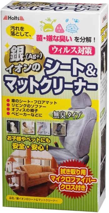 Amazon Holts ホルツ 銀イオンのシート マットクリーナー Mh401 カーシャンプー ボディクリーナー 車 バイク