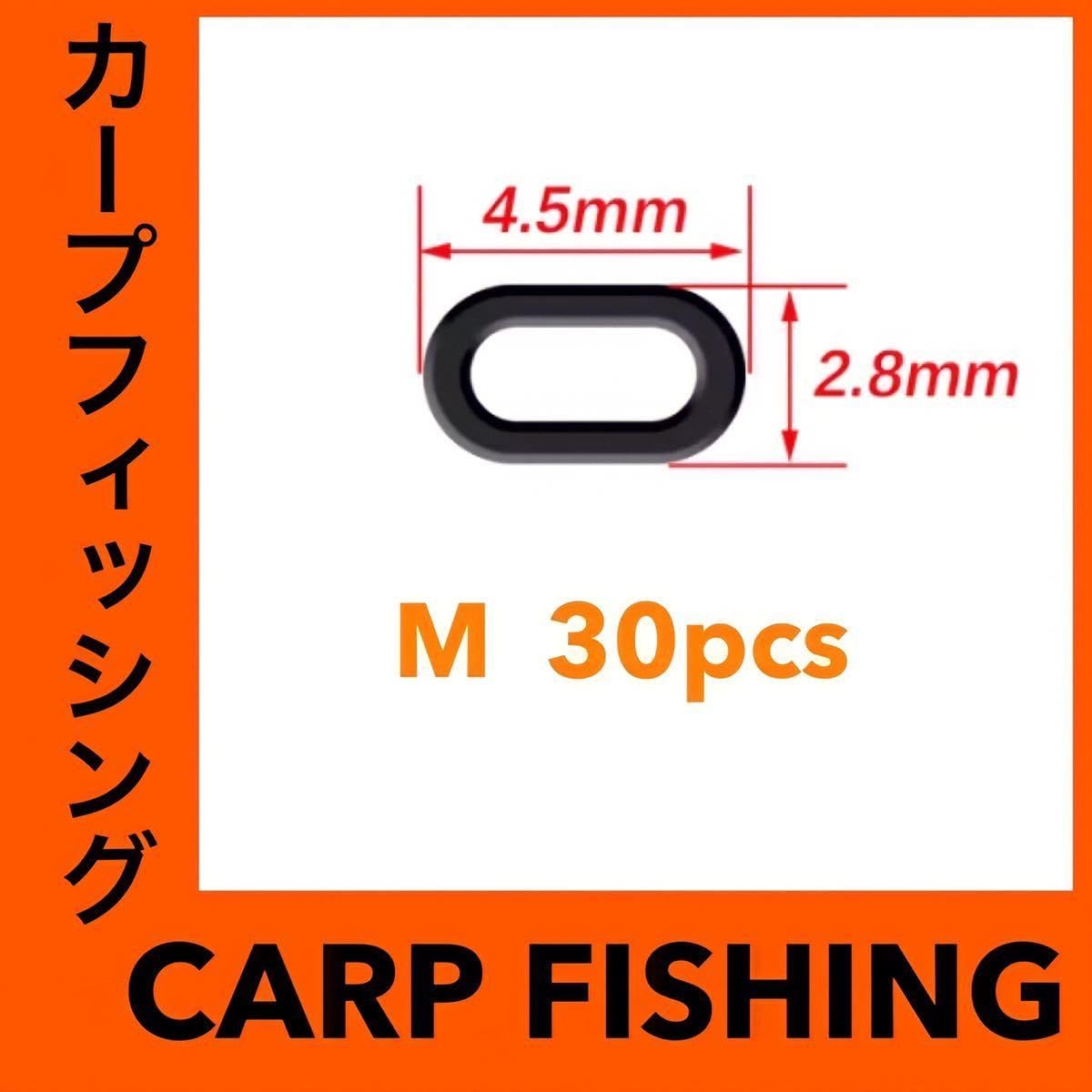 Amazon.co.jp: カープフィッシング ボイリーフィッシング 鯉釣り コイ