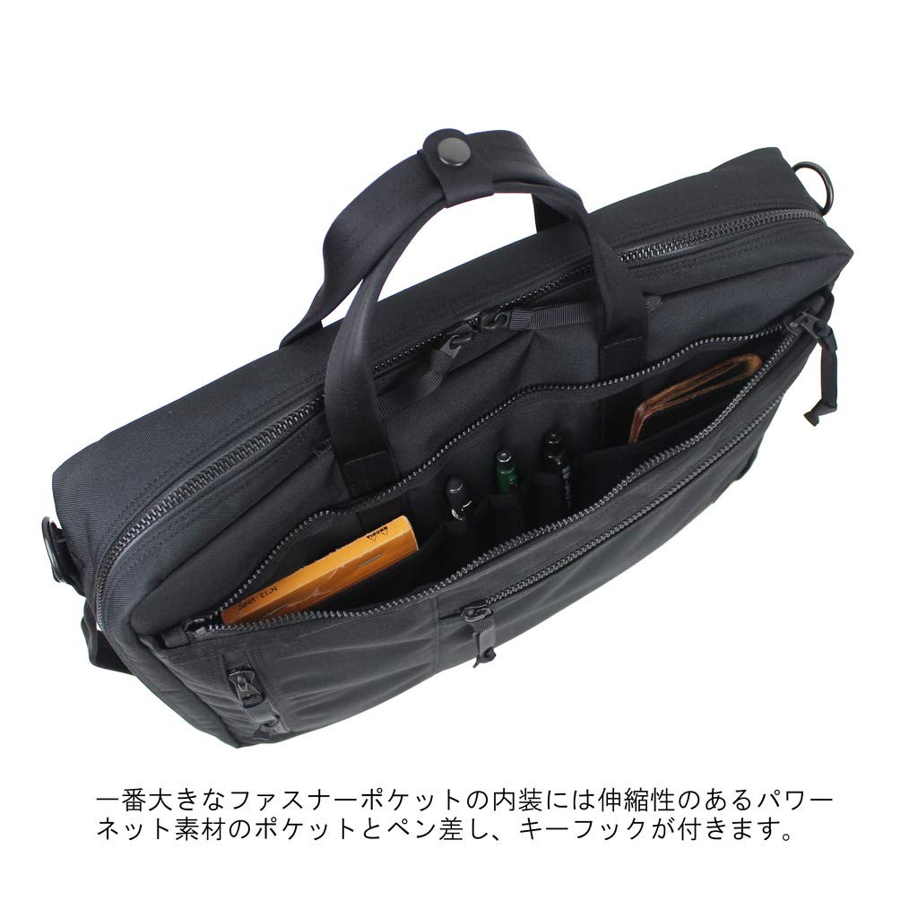 Porter 536-16153 - Bolsa interactiva de 3 vías