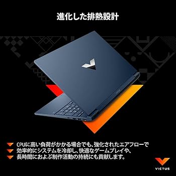 15型フルHD ■ Ryzen Windows11 Amazon.co.jp: HP ゲーミングノートパソコン Victus by HP 15-fa