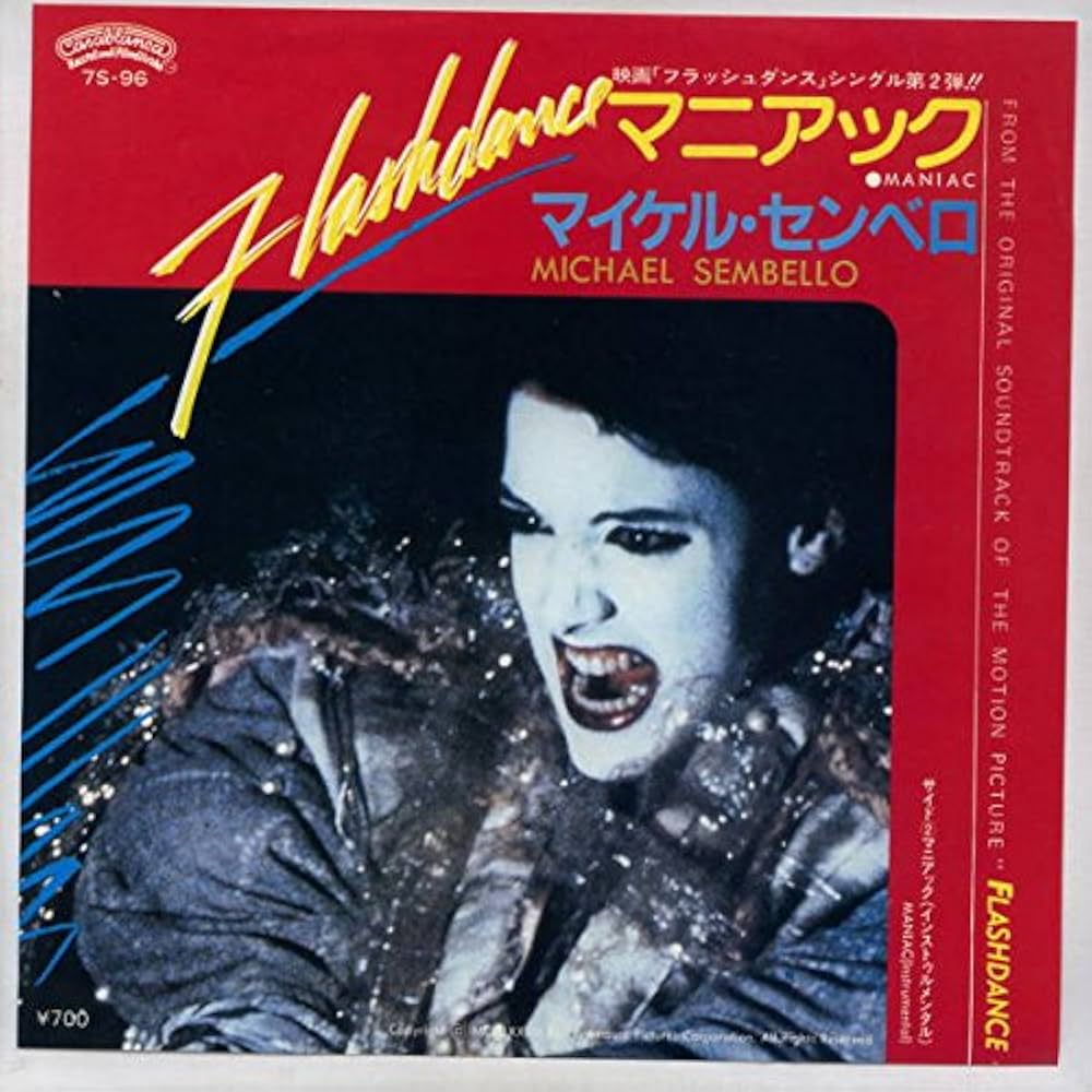 【オマケ付】８０'Ｓファンク、ダンスクラシック、アーバン・メロウ名盤４枚セット オマケ付】80'Sファンク、ダンスクラシック、アーバン