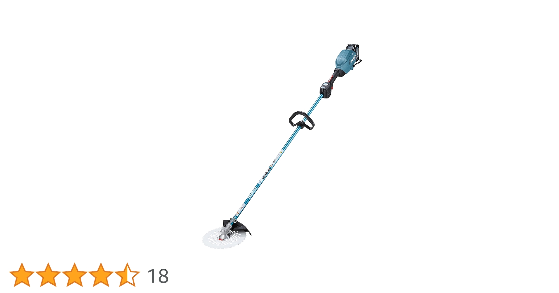 Amazon | マキタ(Makita) 充電式草刈機 40Vmax 4Ah バッテリ