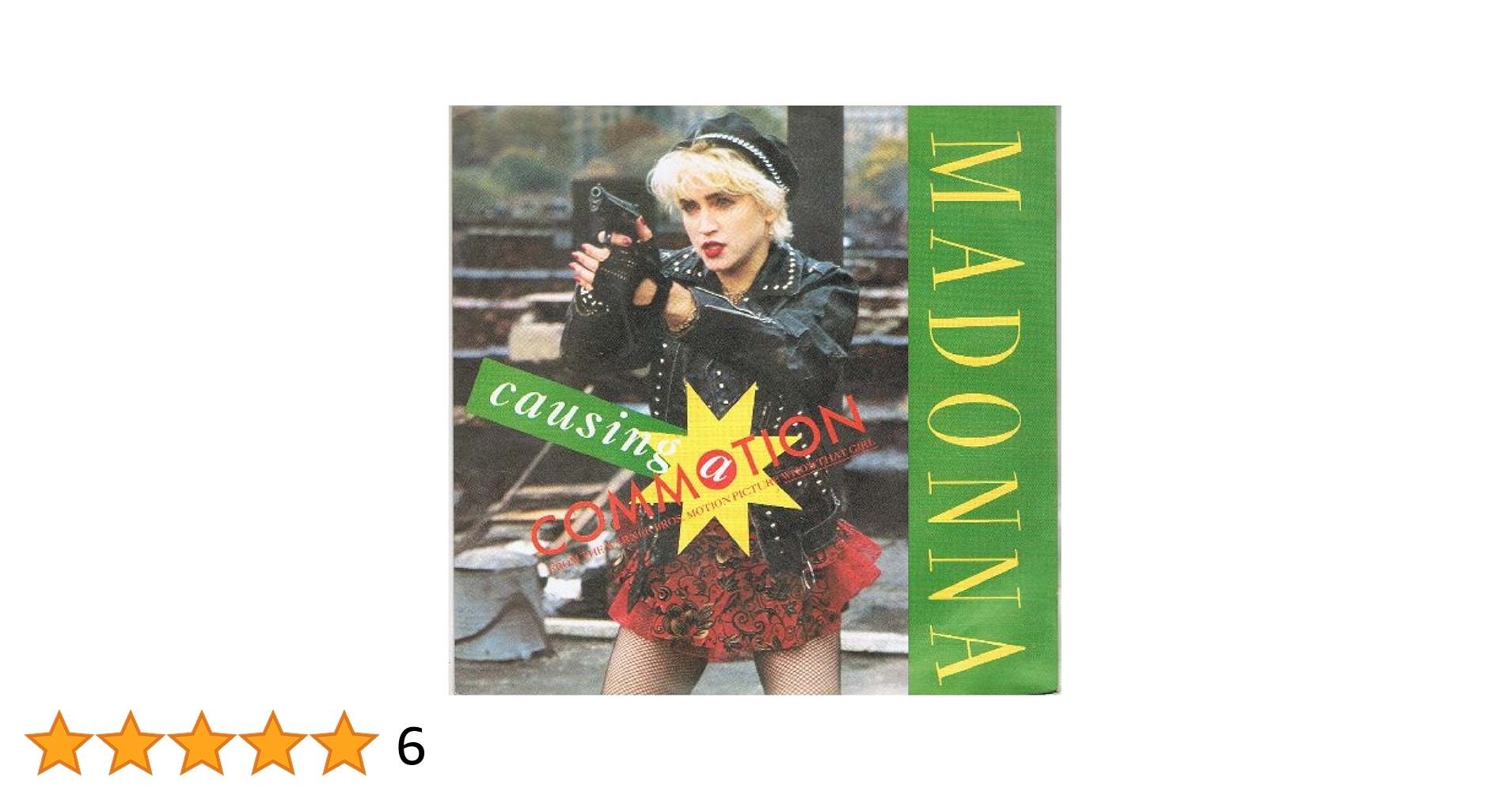 マドンナ　Causing A Commotion　カナダ盤 オリジナル 12” マドンナ Causing A Commotion カナダ盤 オリジナル 12” Madonna