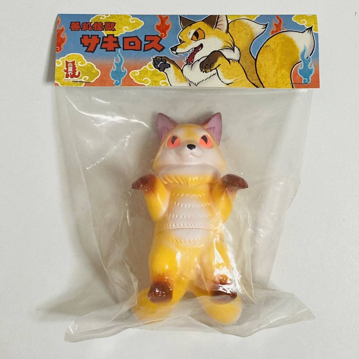 小夏屋　ソフビ ネゴラの三毛マイナーチェンジカラーをFEWMANY SOFUBI POPUPで先行販売