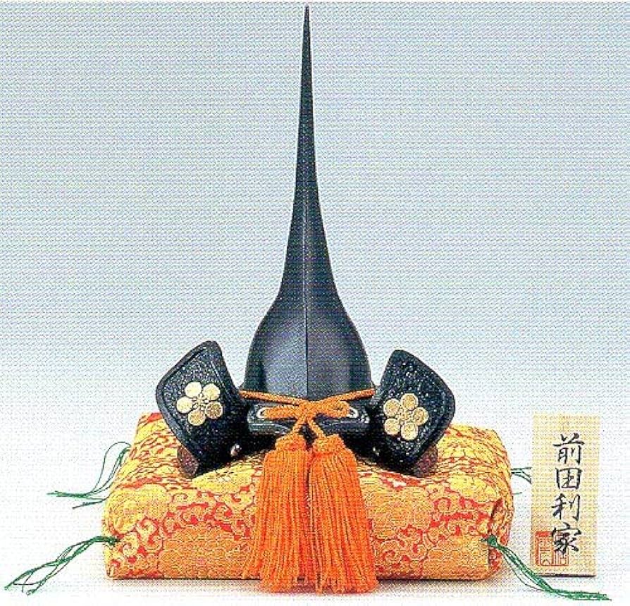 Amazon.co.jp: 兜 名将兜 前田利家 高さ20.0×幅14.0×奥行12.0cm