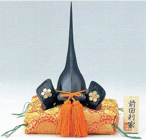 御飾兜 前田利家公 端午飾り 武将兜 六点 ミニチュア兜(メ1412) 御飾兜 前田利家公 端午飾り 武将兜 六点 ミニチュア兜(メ1412)